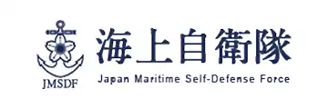 海上自衛隊 公式サイト