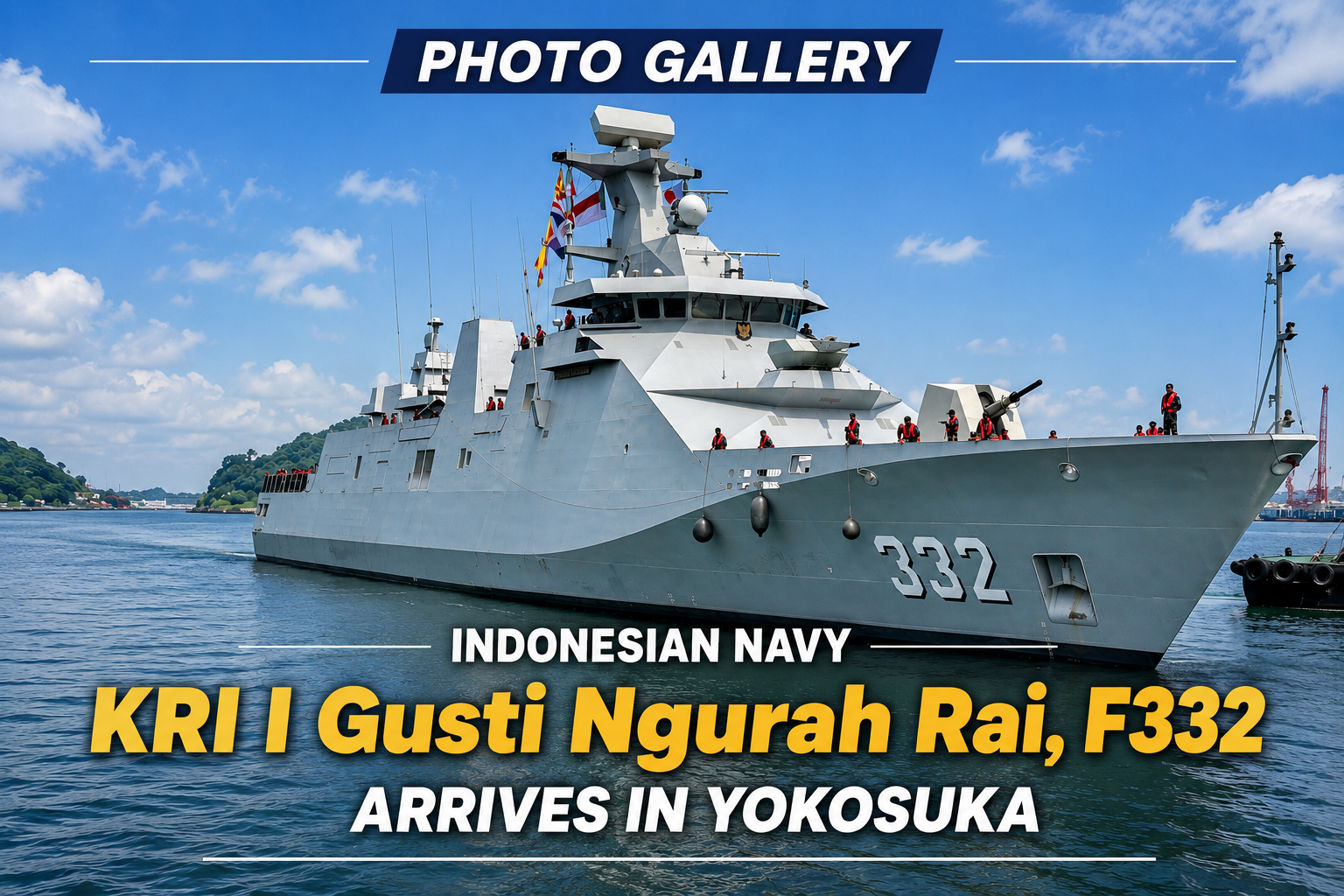 KRI I Gusti Ngurah Rai, F332